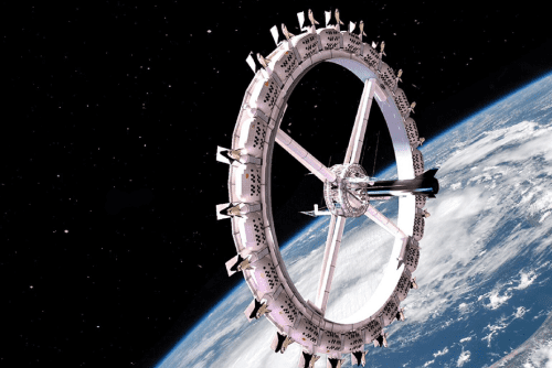 Комсический бизнес